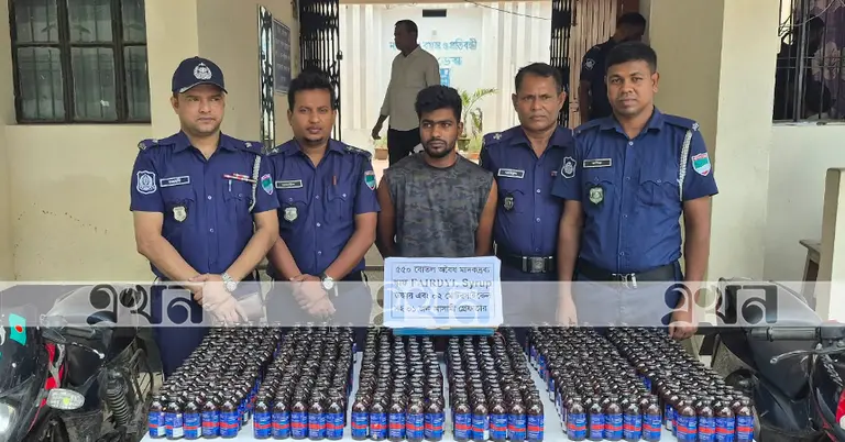 সিরাপসহ আটক ১